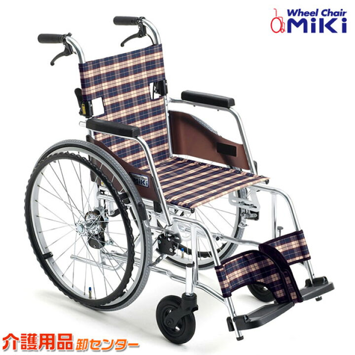 楽天市場】車椅子 軽量 折り畳み 【MiKi/ミキ Skit（スキット） SKT-3 
