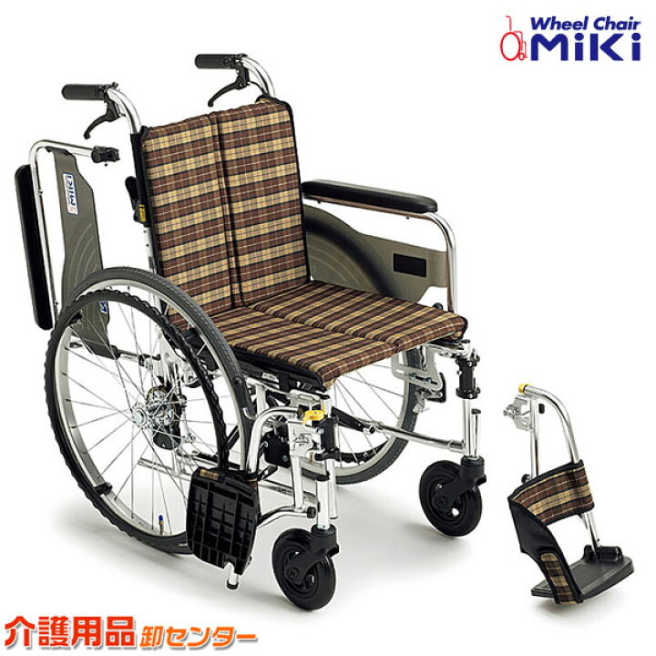 楽天市場】車椅子 軽量 折り畳み【MiKi/ミキ Skit（スキット） SKT-4  