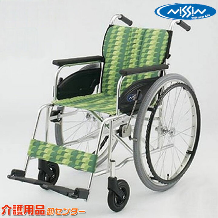 楽天市場】車椅子 折り畳み 【日進医療器 NA-400シリーズ Atype NA 