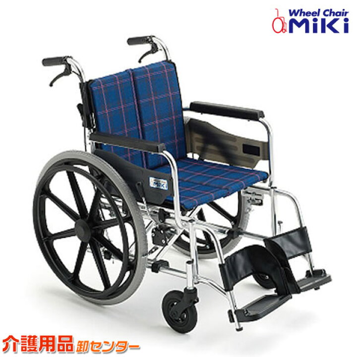 楽天市場】車椅子 折り畳み【MiKi/ミキ KJP-2M】自走式 車いす 車イス 