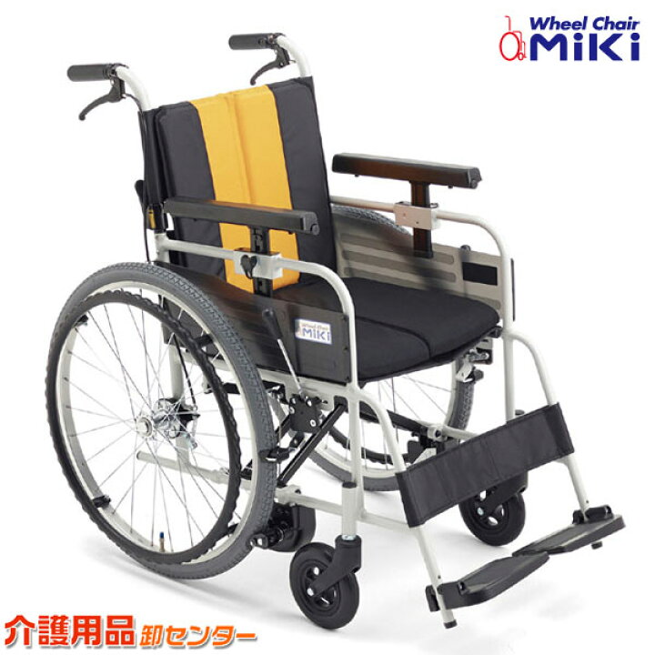 楽天市場】車椅子 折り畳み 【MiKi/ミキ とまっティシリーズ MBY-47B  