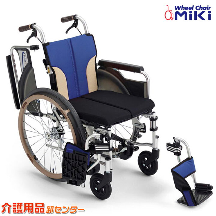 楽天市場】車椅子 折り畳み 【MiKi/ミキ Skit（スキット） SKT-400B 