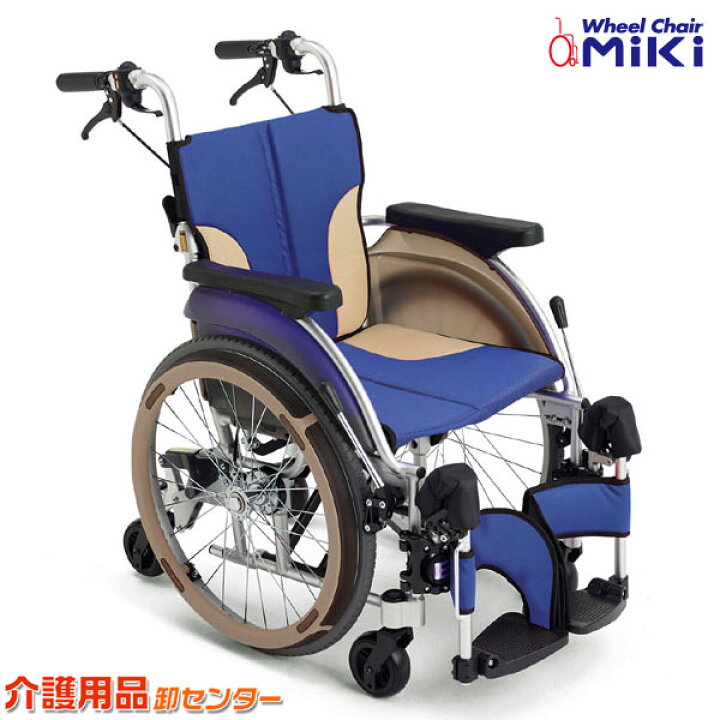 楽天市場】車椅子 軽量 折り畳み【MiKi/ミキ Skit（スキット）六輪車 
