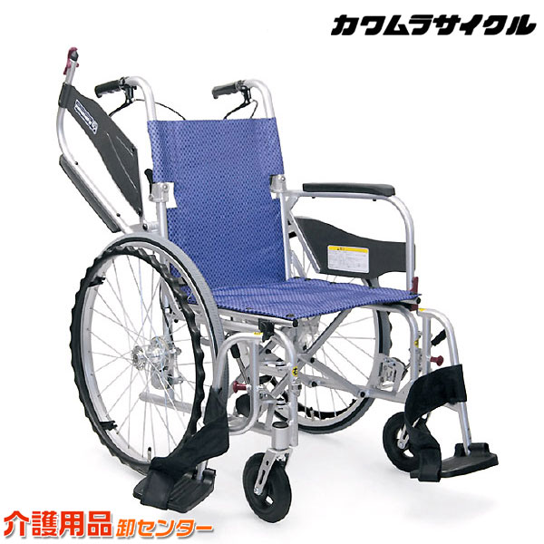 着後レビューで 送料無料】 カワムラ 折り畳み車椅子 KAWAMURA - 看護/介護用品