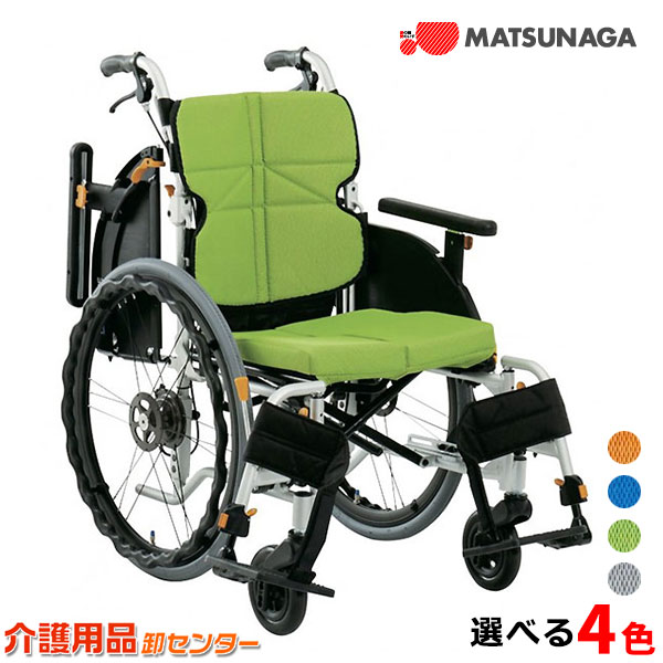 楽天市場】車椅子 多機能モジュール【松永製作所 ネクストコア