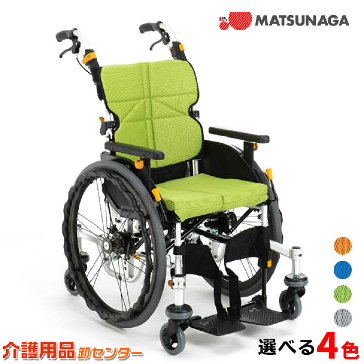 楽天市場】車椅子 小回り【松永製作所 ネクストコア-くるり NEXT-71B 
