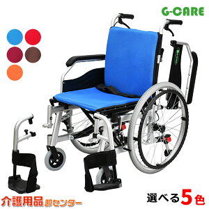 N[|zzԈ֎q y ܂݁yG-CARE A~@\^CvԂGC22-WHU-001z Ԃ ԃCX A~  p Ԉ֎q pi yʎԈ֎q 