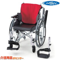 楽天市場】座王 車椅子の通販