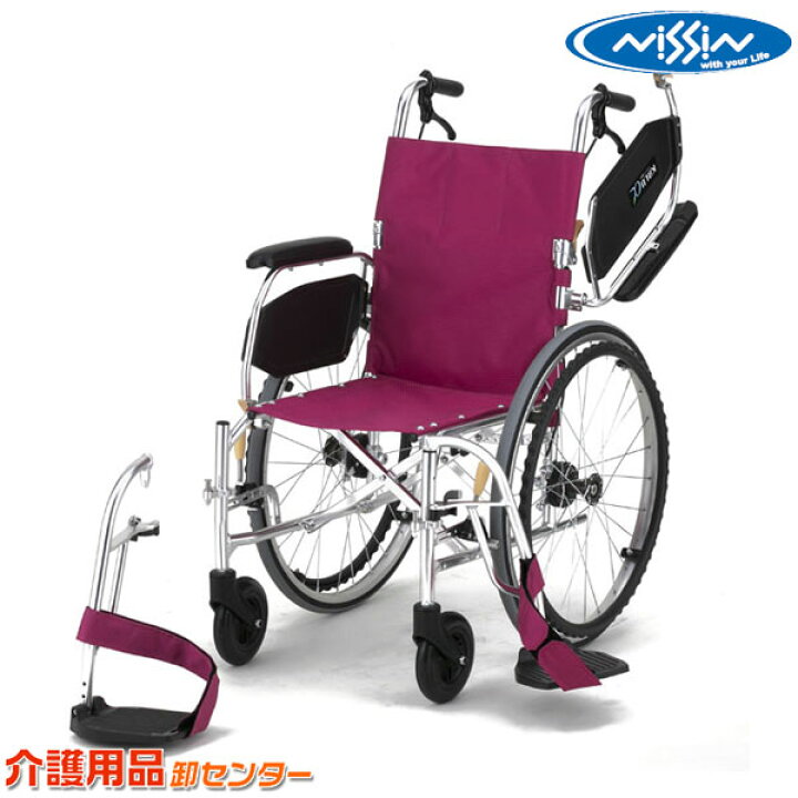 楽天市場】車椅子 折り畳み 【日進医療器 スーパー軽量+αシリーズ NA 