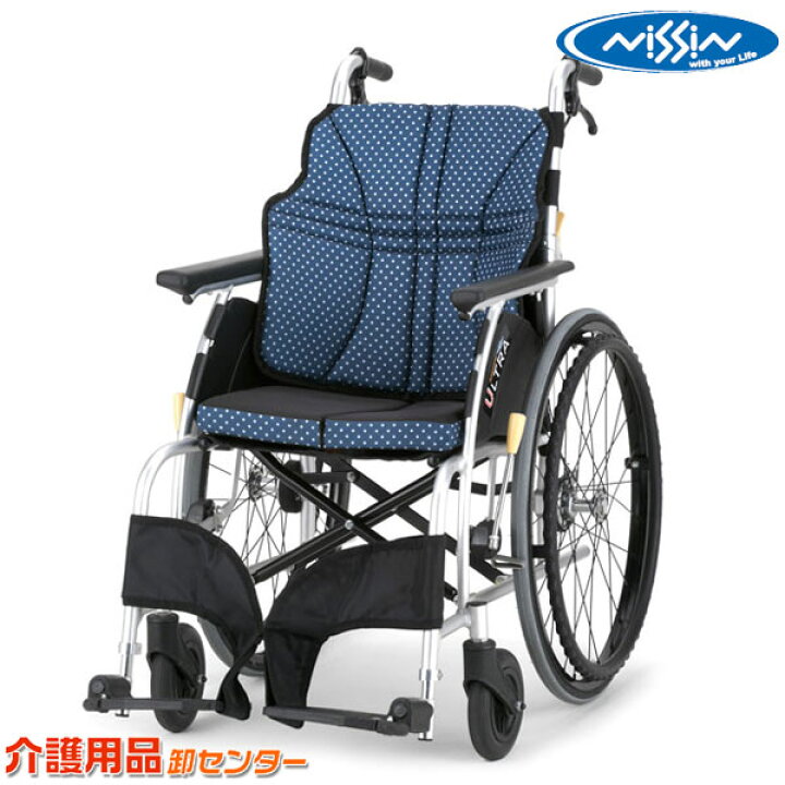 楽天市場】車椅子 折り畳み 【日進医療器 ウルトラシリーズ 標準型自走 