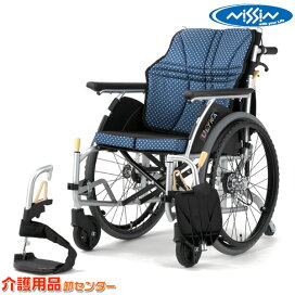 楽天市場】 車椅子 > 価格帯から選ぶ > 10万円以上 : 車椅子・シルバー 