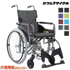 Ԉ֎q ܂ yJTCN Modern-Astyle  KMD-A22-40(42)S-M(H/SH)z I I Ԃ Ԉ֎q ԃCX J _V[Y u[L