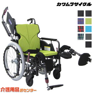 Ԉ֎q ܂ yJTCN Modern-Bstyle  KMD-B22-40(38/42/45)-EL-M(H/SH)z I I @\ Ԃ Ԉ֎q ԃCX J _V[Y u[Lt