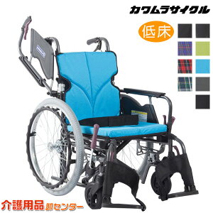 Ԉ֎q ܂ yJTCN Modern-Bstyle  KMD-B20-40(38/42/45)-LO(SL/SSL)z Ᏸ I I @\ Ԃ Ԉ֎q ԃCX J _V[Y u[Lt