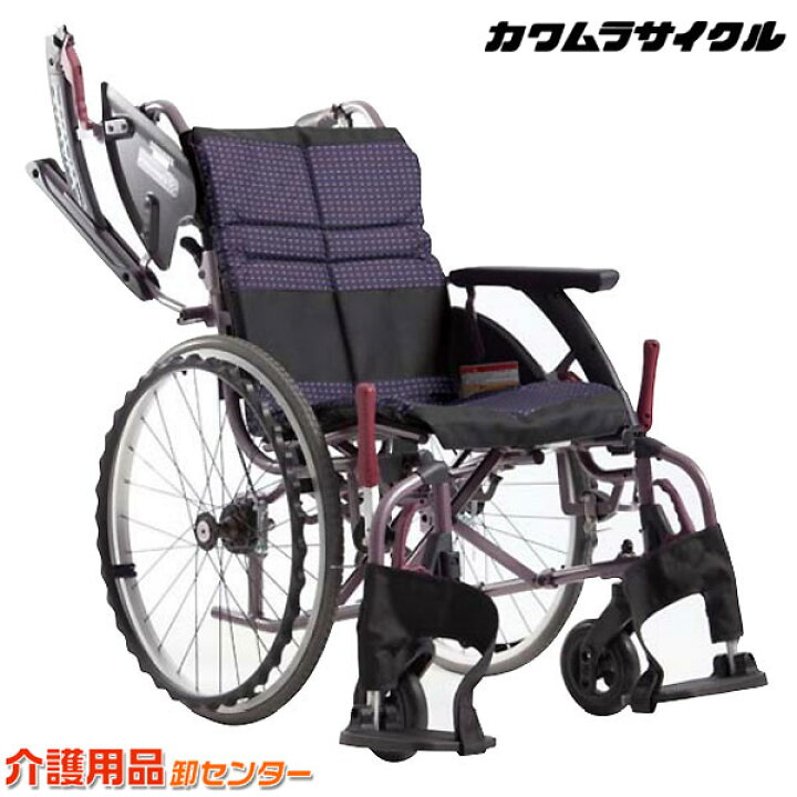 楽天市場】車椅子 折り畳み 【カワムラサイクル WAVITRoo+（ウェイ  