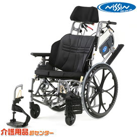 楽天市場】 車椅子 > 種類から選ぶ > ティルト／リクライニング 