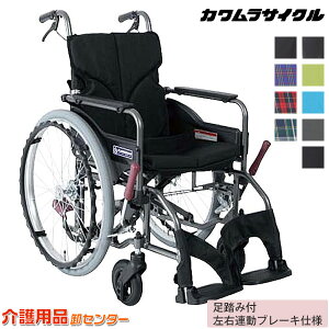 Ԉ֎q ܂ yJTCN Modern-Astyle  KMD-A22-40(42E45)-M(H/SH)/SRz I I Ԃ Ԉ֎q ԃCX J _V[Y AX^C u[Lt yݕt