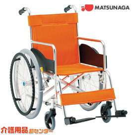 楽天市場】 車椅子 > 価格帯から選ぶ > 10万円以上 : 車椅子・シルバー 