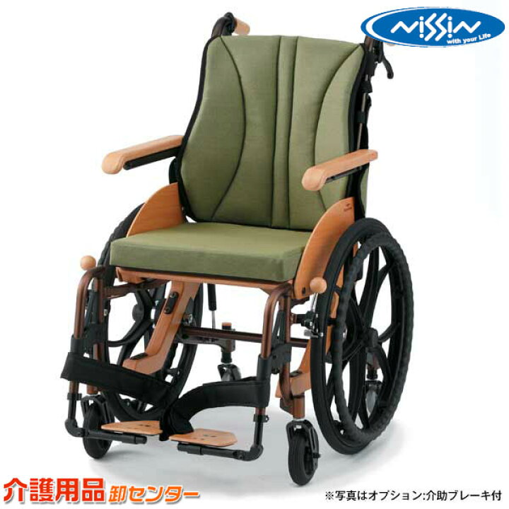 楽天市場】【受注生産】車椅子 折り畳み 【日進医療器 木製6輪車いす 