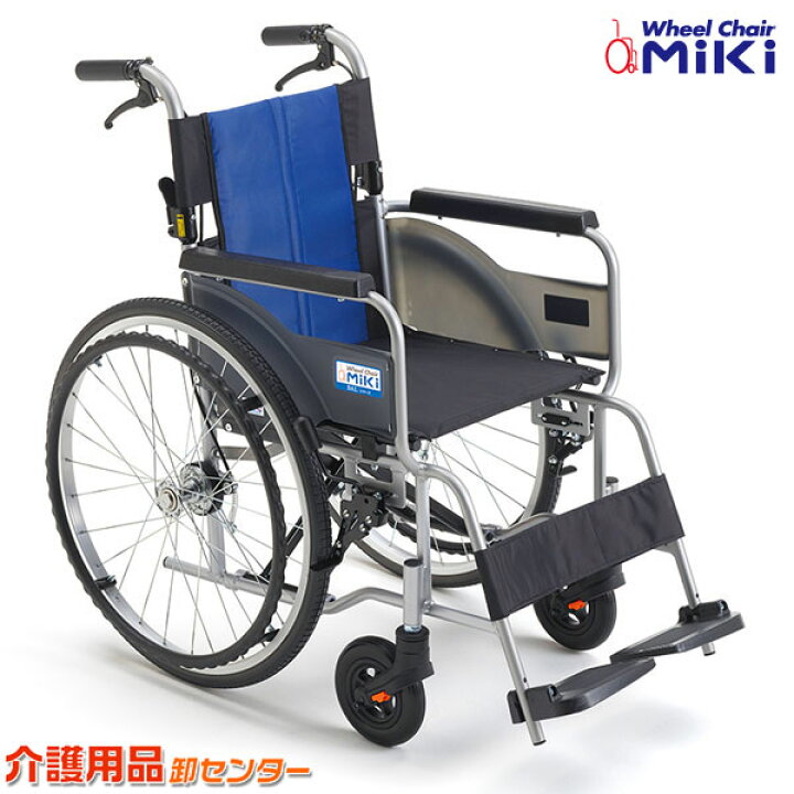 楽天市場】車椅子【MiKi/ミキ BAL-R1】BAL-Rシリーズ 軽量 折り畳み 自 