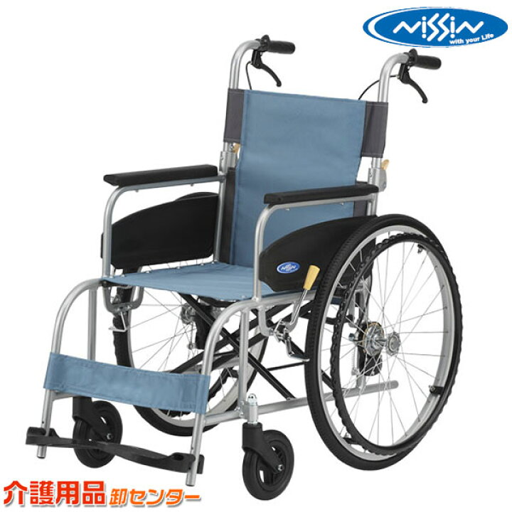 楽天市場】車椅子 折り畳み 【日進医療器 NEO-βシリーズ NEO-1β】 自走 