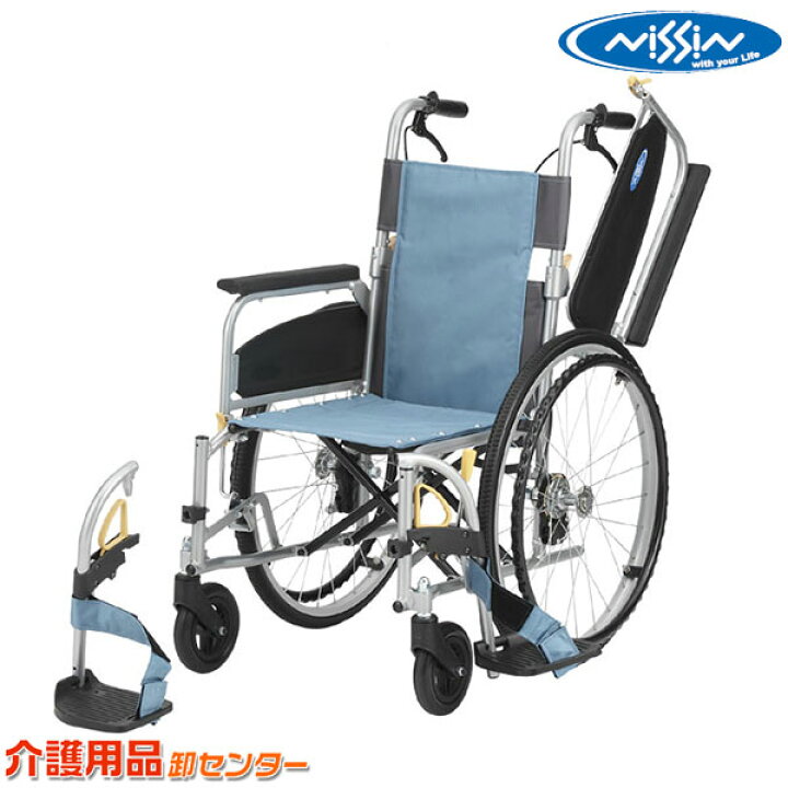 楽天市場】車椅子 折り畳み 【日進医療器 NEO-βシリーズ NEO-1βW】 自 