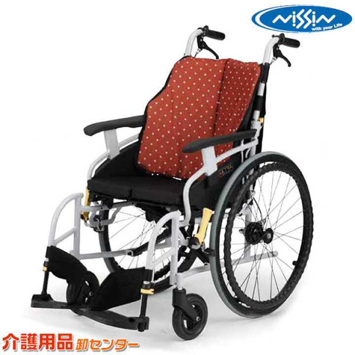 楽天市場】車椅子 折り畳み 【日進医療器 シン・ウルトラシリーズ NA 