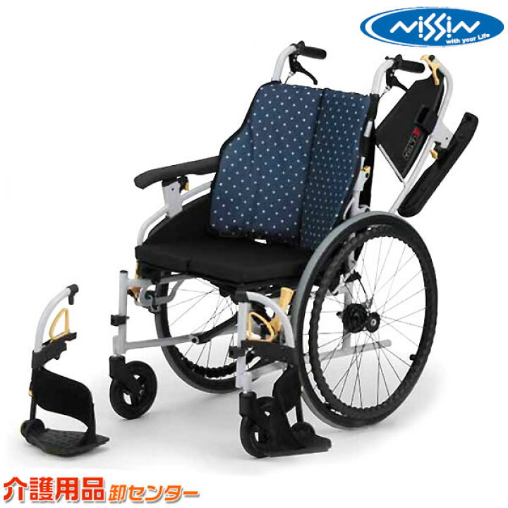 楽天市場】車椅子 折り畳み 【日進医療器 シン・ウルトラシリーズ NA 