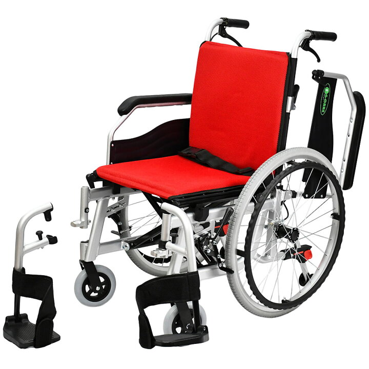 車椅子 軽量 折り畳み G-CARE 自走式アルミ製多機能タイプ車いすGC22-WHU-001 車いす 車イス アルミ製 送料無料 自走介助兼用 自走式車椅子 介護用品 軽量車椅子 自走式車いす 肘跳ね上げ 脚部スィングアウト 背張り調整 車椅子・シルバーカー卸センター