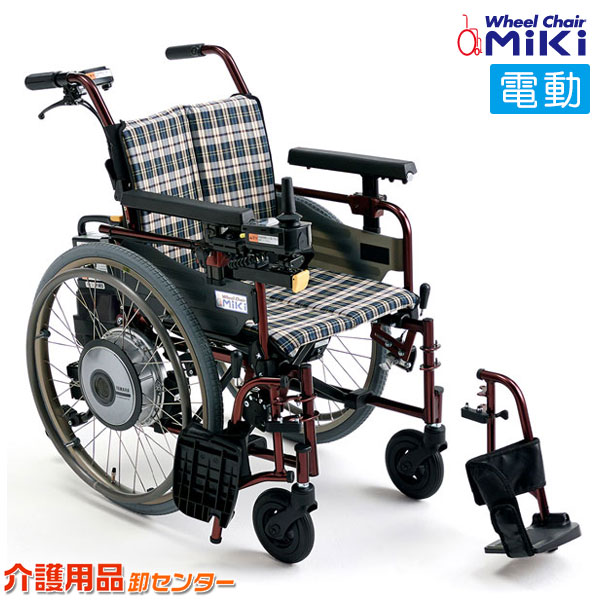 車椅子【MiKi/ミキ 電動ユニット装着車椅子 M-JWX-1 Plus】スキット 電動車椅子 車いす 車イス 送料無料|介護用品 お年寄り 高齢者  老人ホーム 病院 おしゃれ 介護施設 福祉用具 | 車椅子・シルバーカー卸センター