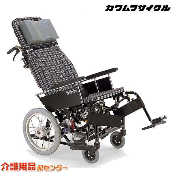 楽天市場】車椅子 折り畳み 【カワムラサイクル ティルト