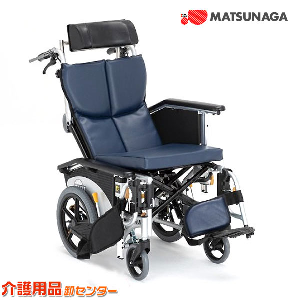 楽天市場】車椅子 折り畳み【松永製作所 OS-12TRSP】介助式 ティルト