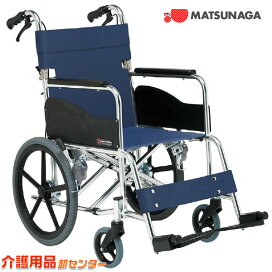 楽天市場】 車椅子 > 種類から選ぶ > 介助式 > スタンダードタイプ 