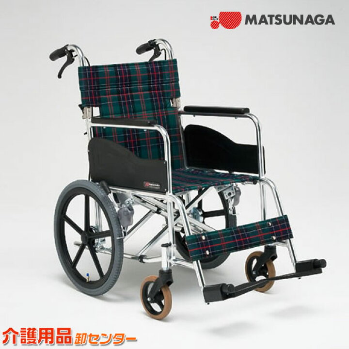 楽天市場】車椅子 折り畳み 【松永製作所 AR-301】 介助式 座幅選択式 