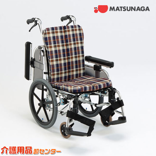 車椅子 折り畳み 【松永製作所 AR-911S】 介助式 車いす 車椅子 車イス コンパクト車椅子 送料無料