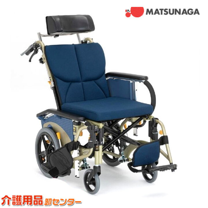 楽天市場】車椅子 折り畳み【松永製作所 オアシスシリーズ OS-12TR HB  