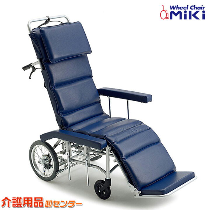 楽天市場】車椅子 折り畳み 【MiKi/ミキ MFF-50】 介助式 フル 