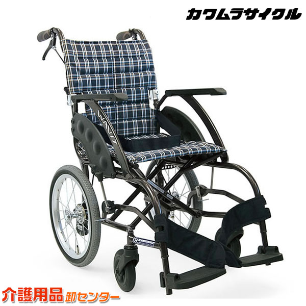 楽天市場】車椅子 軽量 折り畳み 【カワムラサイクル WAVITシリーズ 