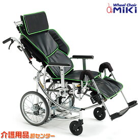 車椅子 【MiKi/ミキ NEXTROLLER_sp2】 介助式 リクライニング 車いす 車椅子 車イス 送料無料