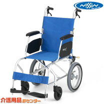 楽天市場】日進 介助用車椅子 nah－l7の通販