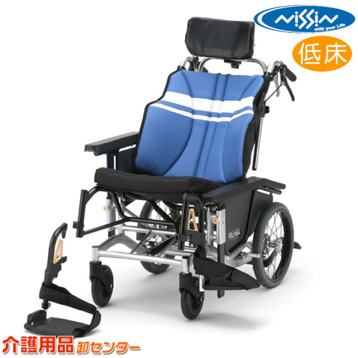 楽天市場】車椅子 折り畳み 【日進医療器 ウルトラシリーズ ティルト 
