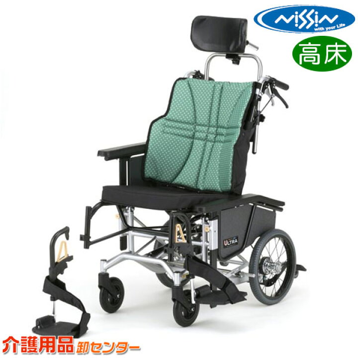 楽天市場】車椅子 折り畳み 【日進医療器 ウルトラシリーズ ティルト 