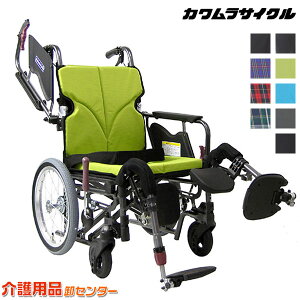 Ԉ֎q ܂ yJTCN Modern-Bstyle  KMD-B16-40(38/42/45)-EL-M(H/SH)z I I @\ Ԃ Ԉ֎q ԃCX J _V[Y u[Lt