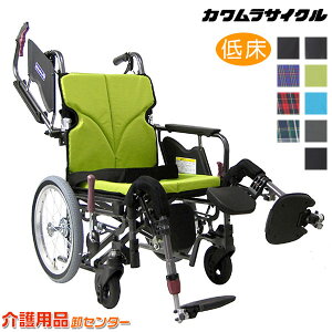 Ԉ֎q ܂ yJTCN Modern-Bstyle  KMD-B16-40(38/42/45)-EL-LO(SL/SSL)zᏰ I I @\ Ԃ Ԉ֎q ԃCX J _V[Y u[Lt