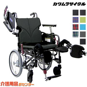 Ԉ֎q ܂ yJTCN Modern-Cstyle  KMD-C16-40(38/42/45)-EL-M(H/SH)z I I I| @\ Ԃ Ԉ֎q ԃCX J _V[Y u[Lt