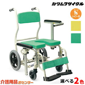 Ԉ֎q y V[p yJTCNV[p Ԉ֎q KS12z  A[T|[g㉺ V[gO\ Ԃ ԃCX J 