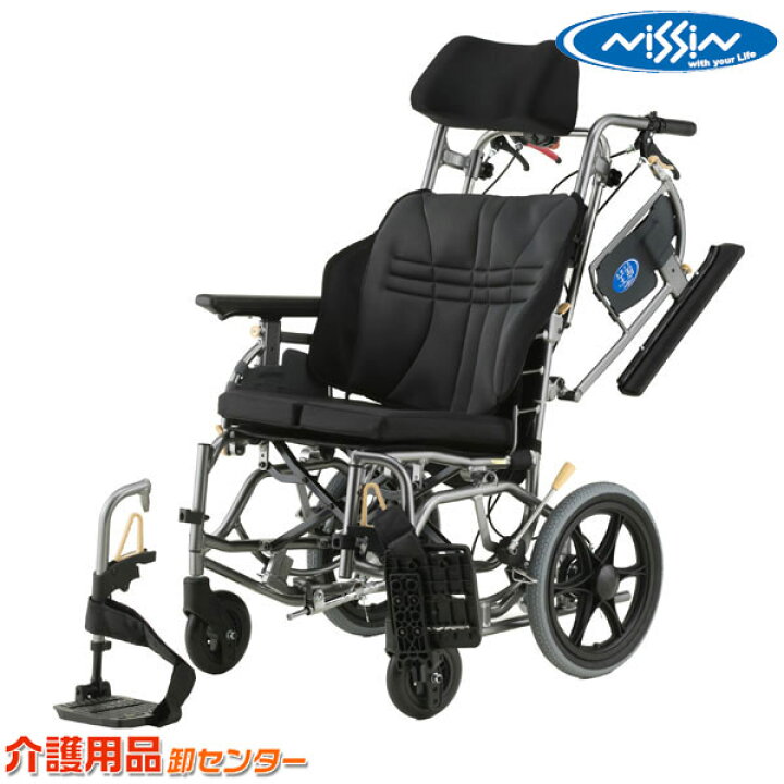 楽天市場】車椅子 【日進医療器 座王 Xシリーズ NAH-XF5】 介助用 