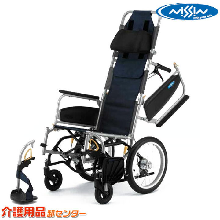 楽天市場】車椅子 【日進医療器 NEO-αシリーズ NEO-10αW】 介助用 