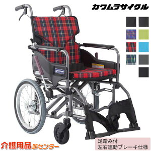 Ԉ֎q ܂ yJTCN Modern-Astyle  KMD-A16-40(42E45)-M(H/SH)/SRz I I Ԃ Ԉ֎q ԃCX J _V[Y u[Lt yݕtEAu