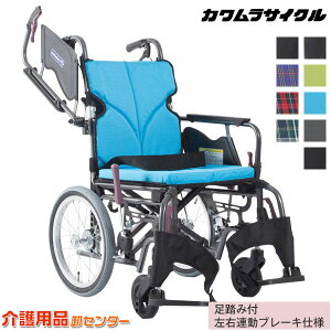 Ԉ֎q ܂ yJTCN Modern-Bstyle  KMD-B16-40(38/42/45)-M(H/SH)/SRz I I @\ Ԃ Ԉ֎q ԃCX J _V[Y u[Lt yݕt